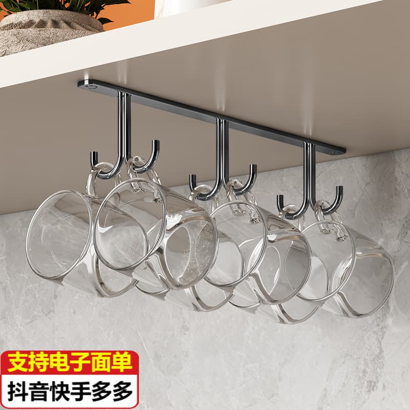 Stainless Steel Kitchen Cup Holder Rack Cabinet Cup Hanger Draining Rack Cupboard Storage Shelf Wall Mounted Modern Simplicity