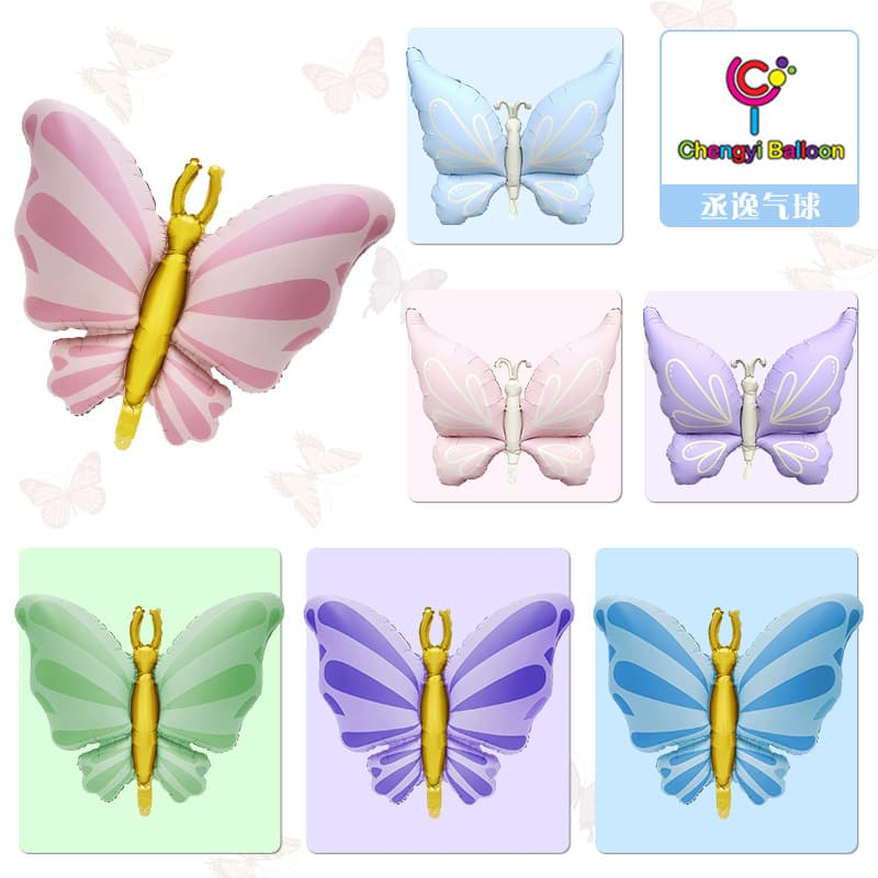 Cross-border ins-style aluminum film balloon matte butterfly birthday party scene decoration venue decoration can float