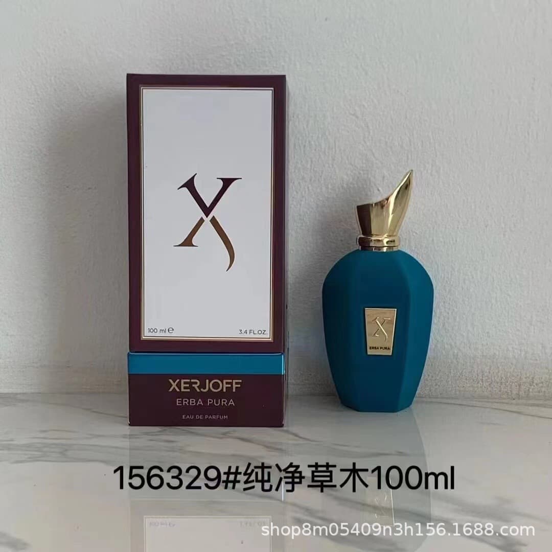 Cross-border foreign trade perfume Naxos Supreme Collection pure vegetation new version Napoleon 100ml