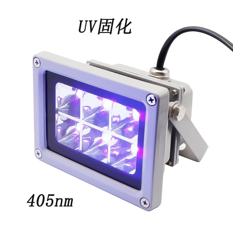 Cross-border hot seller small UV curing lamp for shadow-free indoor adhesive curing