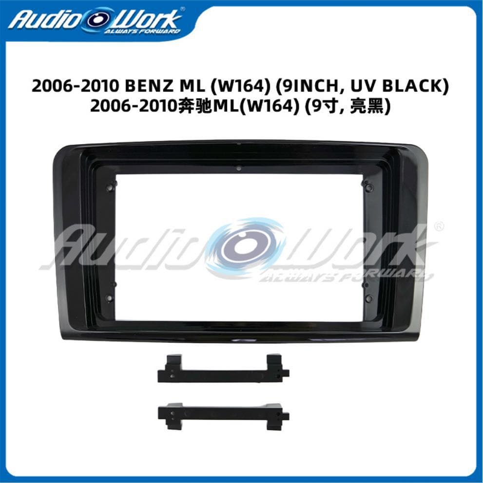 Compatible with 2006-2010 Mercedes-Benz ML (W164) 9-inch Center Console Navigation Faceplate Android Large Screen Universal Trim Panel