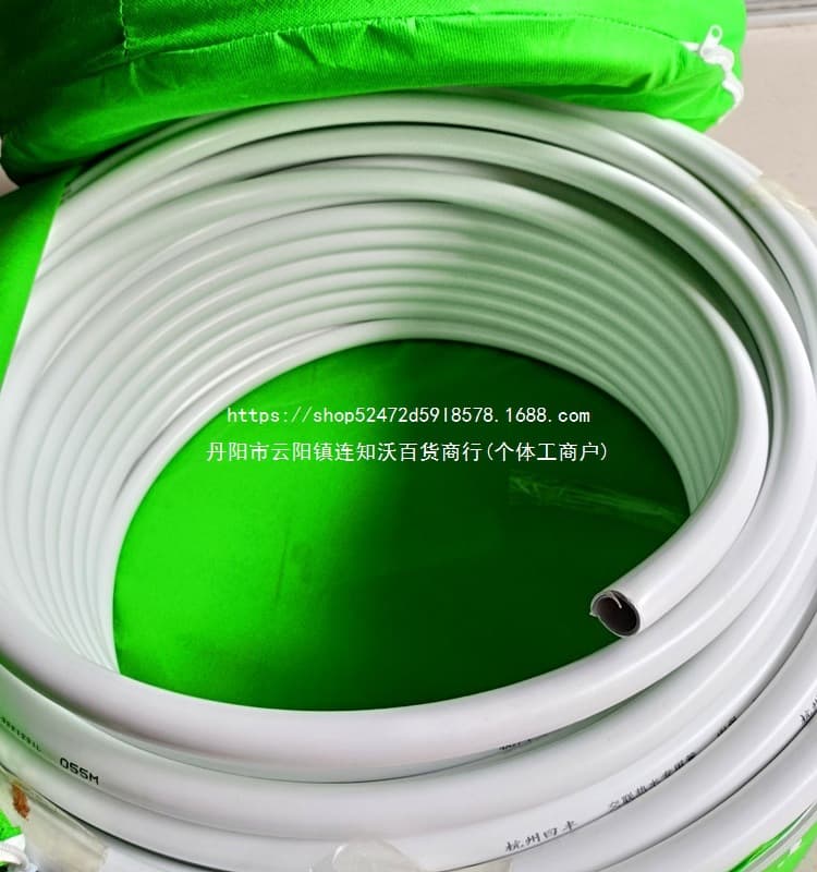 Universal Solar Cold and Hot Water Pipe - 1216 Aluminum-Plastic Pipe, PEX Anti-Freeze and Sunproof, 4/6 Inch Thickened