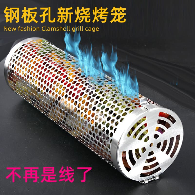New Cross-Border Rolling BBQ Cage Stainless Steel Round BBQ Tube Outdoor Grill Rack Portable BBQ Basket BBQ Net