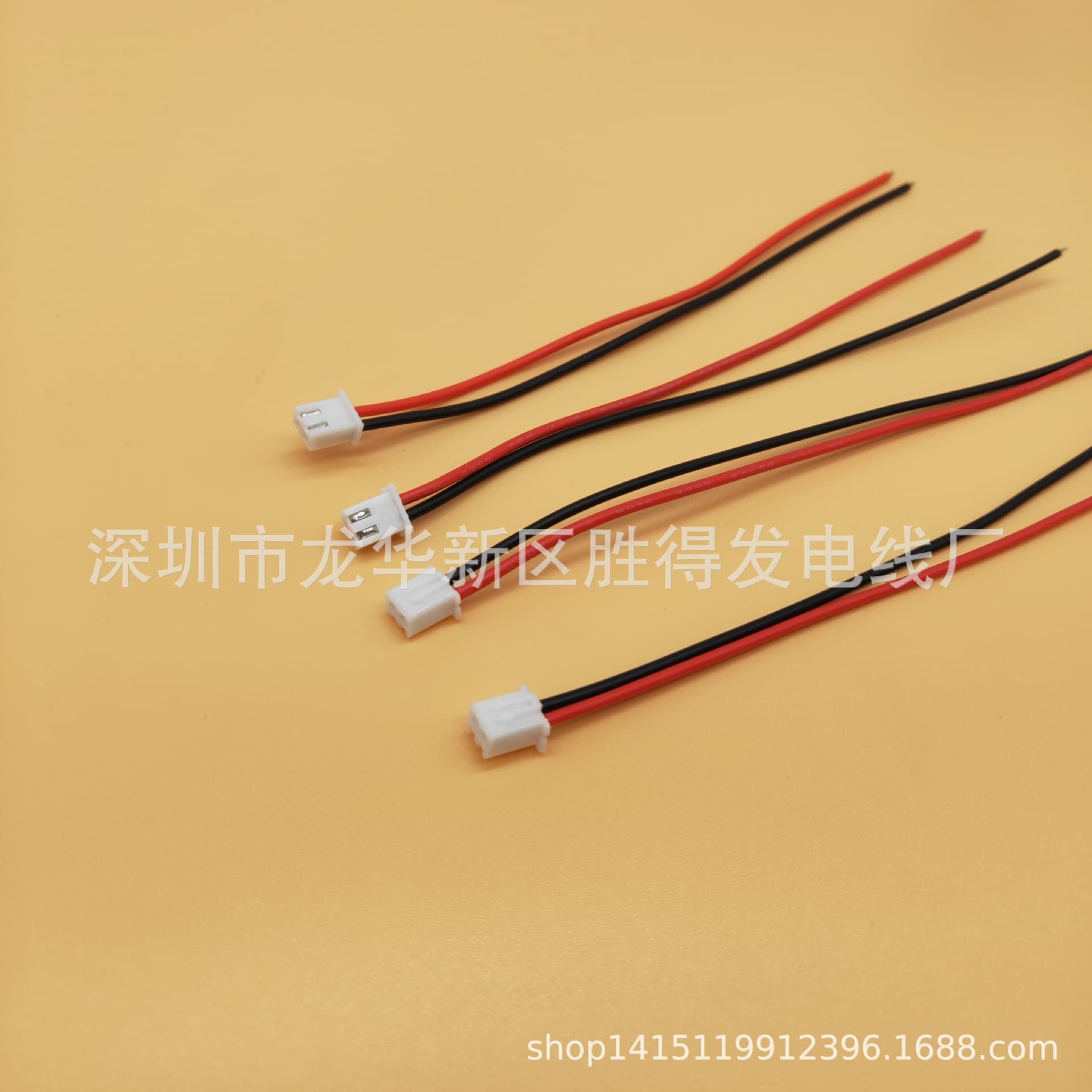 Direct sales JST PH2.0 pitch terminal wire lithium battery wire harness speaker wire XH2.54-2P Bluetooth connection wire
