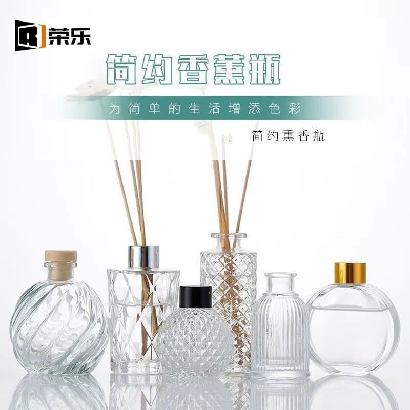 Ready supply Roman aromatherapy bottle empty bottle simple aromatherapy glass bottle rattan dried flower volatile diffusion aromatherapy bottle