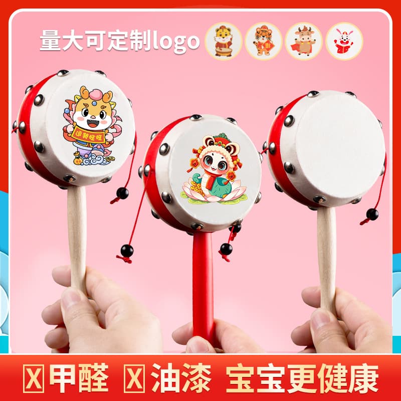Rattle drum baby toy, chewable hand-cranked rattle drum, wooden sheepskin traditional children's newborn boy and girl.