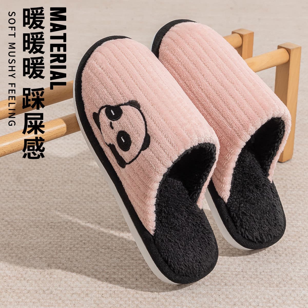 Thickened Fluffy Cotton Slippers Indoor Home Men Women Couples Checkered Plush Anti-Slip Home Ground Stall Warmth Comfort