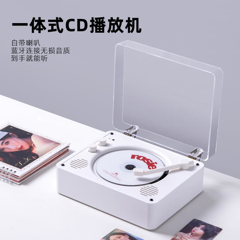 Cross-Border Time Memory CD Player Disc Album Bluetooth Speaker CD Player Hi-Fi Ins Gift Record Player