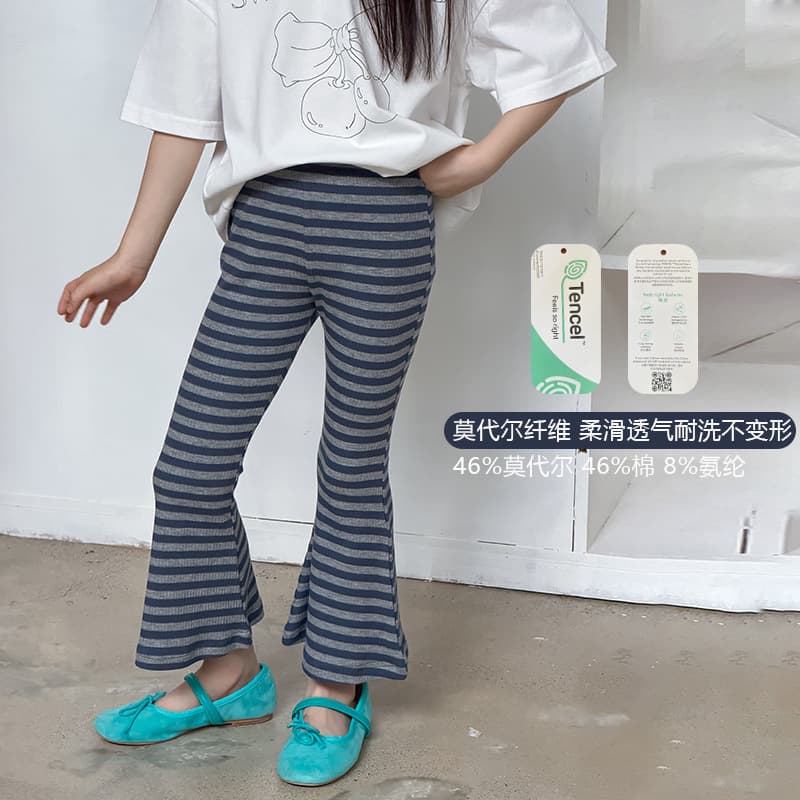 Aimo Beibei Girls Pants Korean Style Modal Ribbed Soft Draping Vintage Slim Fit Long Pants Striped Flared Pants