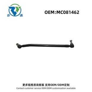 For FUSO FS525 MC081462 Factory Quality Tie Rod Assembly
