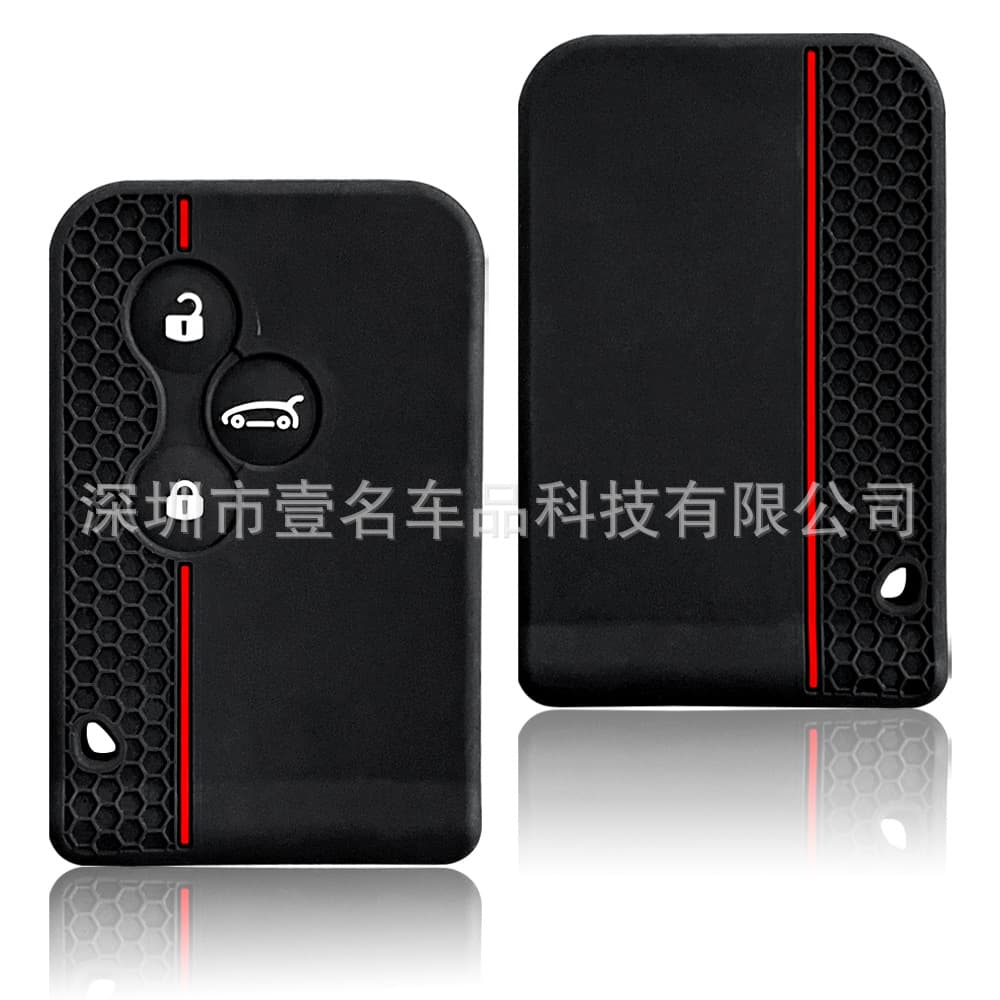 Key Case for Renault Megane 3-Button Remote Cover, Silicone Material, Drop-Proof and Wear-Resistant