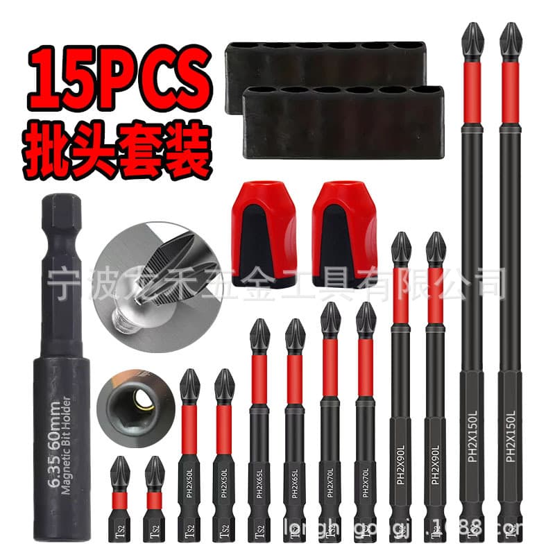 S2 Anti-Slip Impact Driver Bit Cross Head Magnetic Power Drill Strong Magnetic Pneumatic Bit High Hardness Anti-Slip Teeth