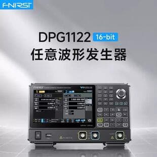fnirsi DPG1122 16-bit Dual Channel Function Arbitrary Wave Signal Generator 120MHz Signal Source
