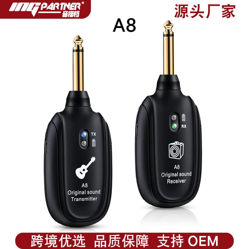 Self-Produced A8 Wireless Audio Transmitter Receiver System for Electric Guitar Bass Sound Pickup Instrument Accessories