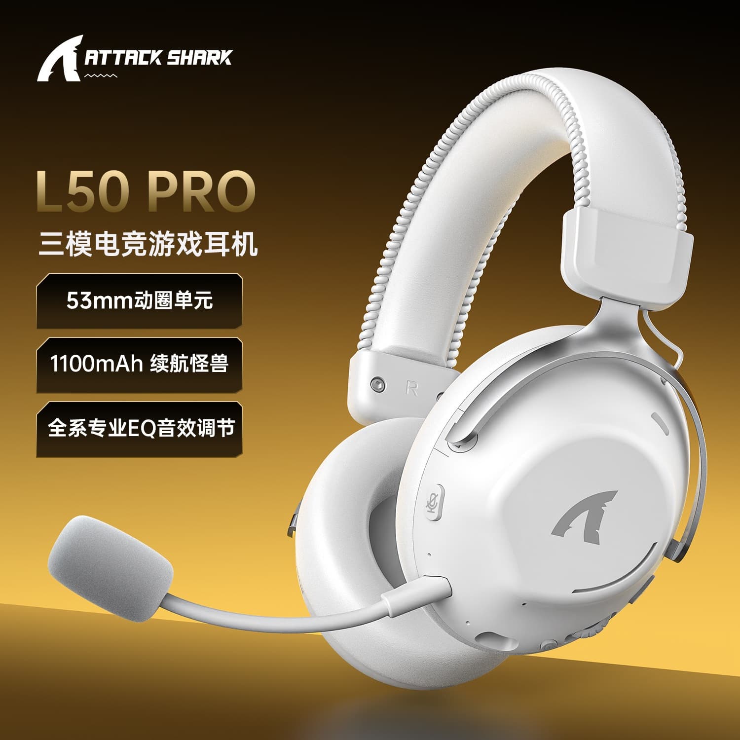 ATTACKSHARK L50PRO wireless three-mode head-mounted lightweight computer gaming headset with microphone