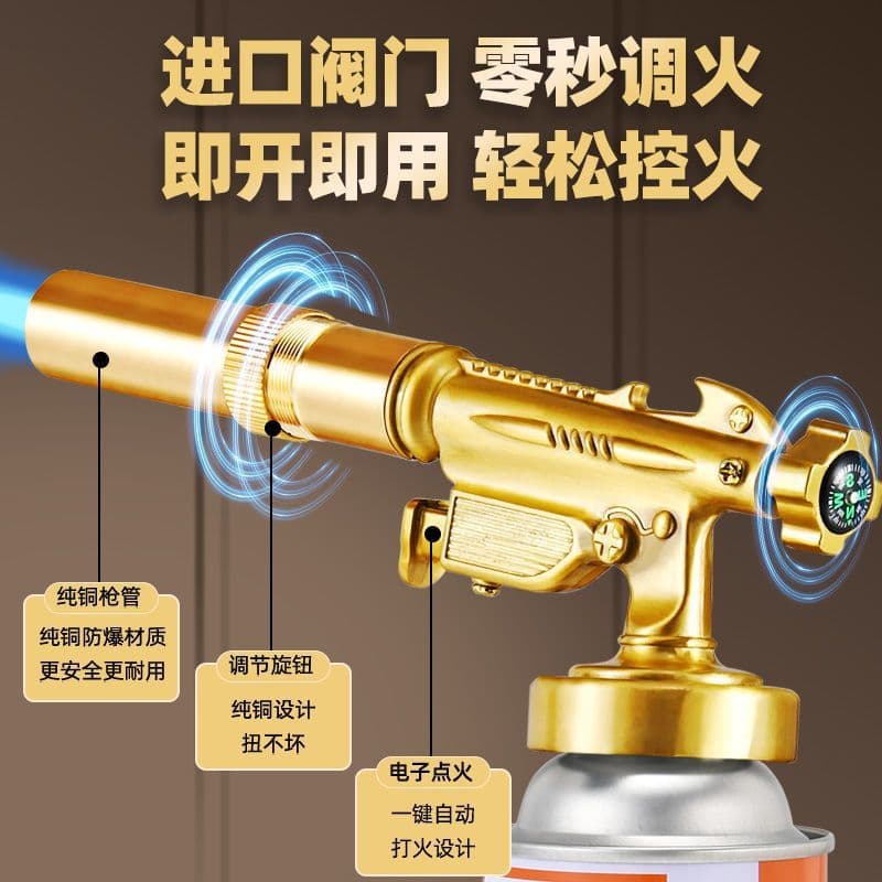 All-Copper Torch Head Flame Gun for Burning Pig Hair Portable Handheld Canister Flame Gun Igniter Household Flame Thrower