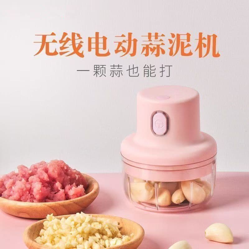 New multifunctional fully automatic cooking machine wireless electric meat grinder home kitchen garlic pounder garlic pounder
