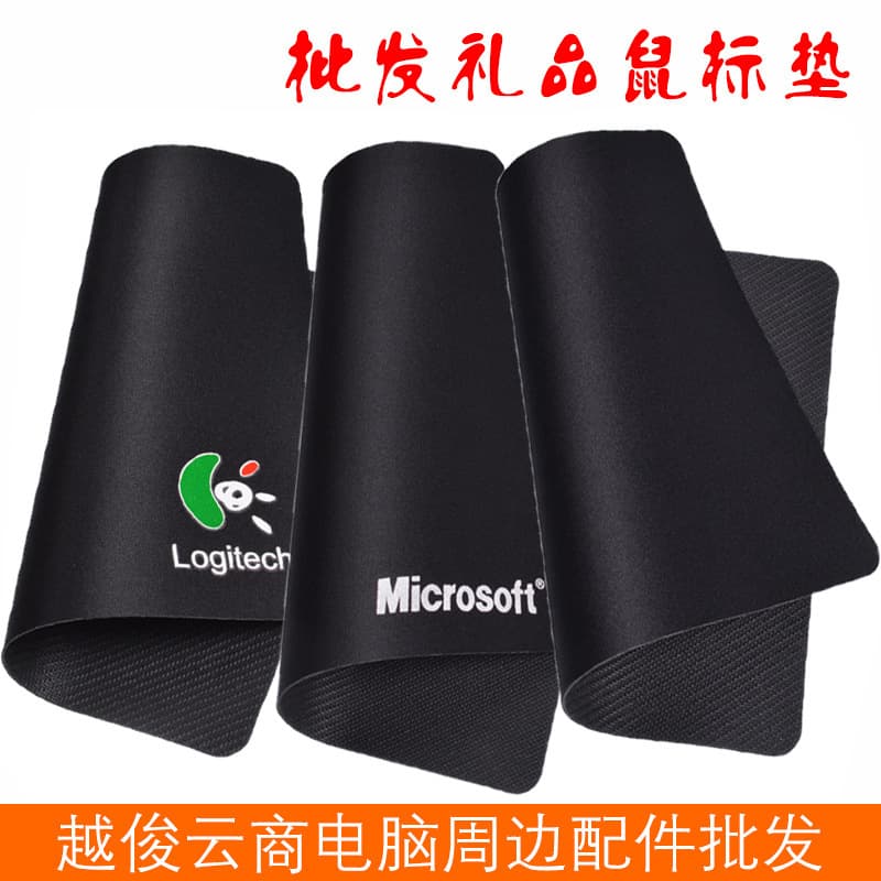 Wholesale No-Logo Mouse Pad Home Office Cloth Pad Computer Gift Laptop Desktop Mouse Pad