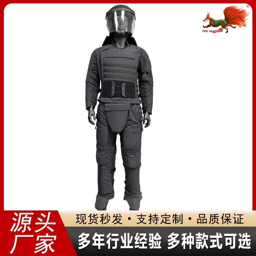 Factory Custom Single Soldier Armor Hard Shell Riot Suit Safety Protection Impact-Resistant Stab-Proof Flame-Retardant Anti-Explosion Suit 16
