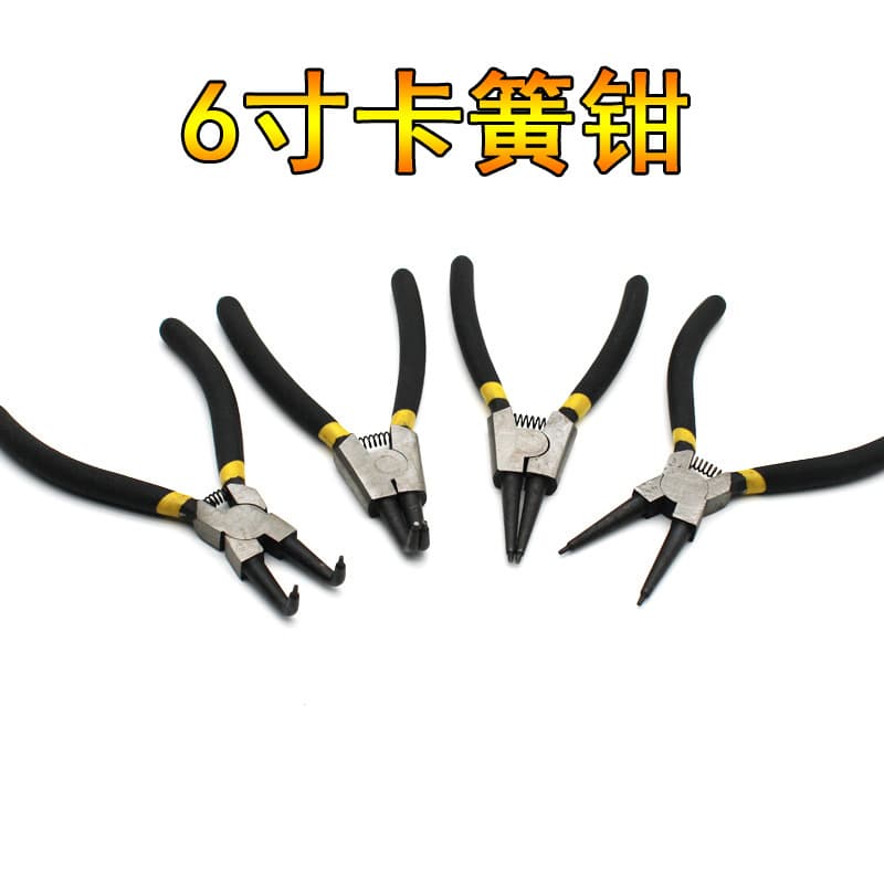 Manufacturer's supply 6-inch circlip pliers, machine repair circlip tool, auto repair retaining ring pliers, internal clamping hole, external clamping shaft