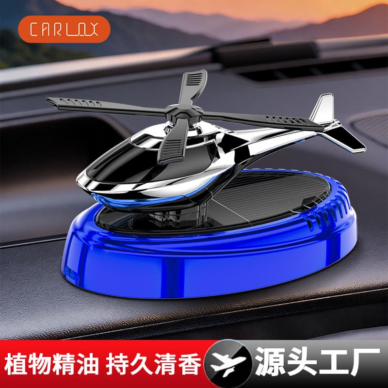 Cross-Border Car Fragrance Solar-Powered Rotating Airplane Ornament Dashboard Perfume Car Accessories Long-Lasting Fragrance