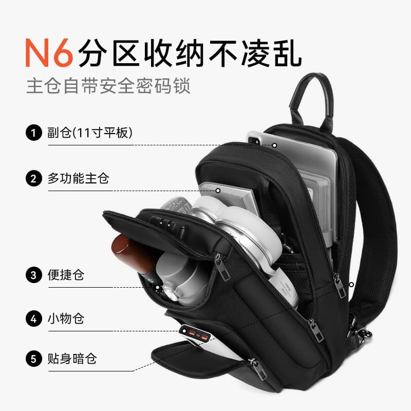 Men's Chest Bag Crossbody Sling Bag Multi-functional Large Capacity Casual Shoulder Bag Premium Single Strap Crossbody Backpack Men's Bag N6