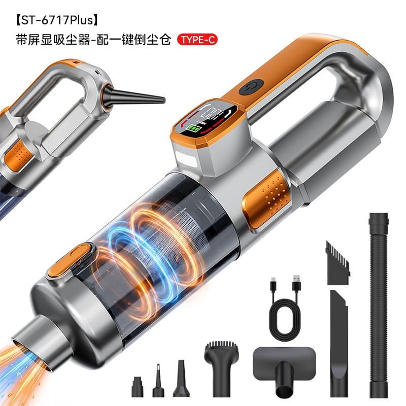 Car Vacuum Cleaner Amazon Car Home Portable High Suction High Power Handheld Vacuum Cleaner Brushless Motor