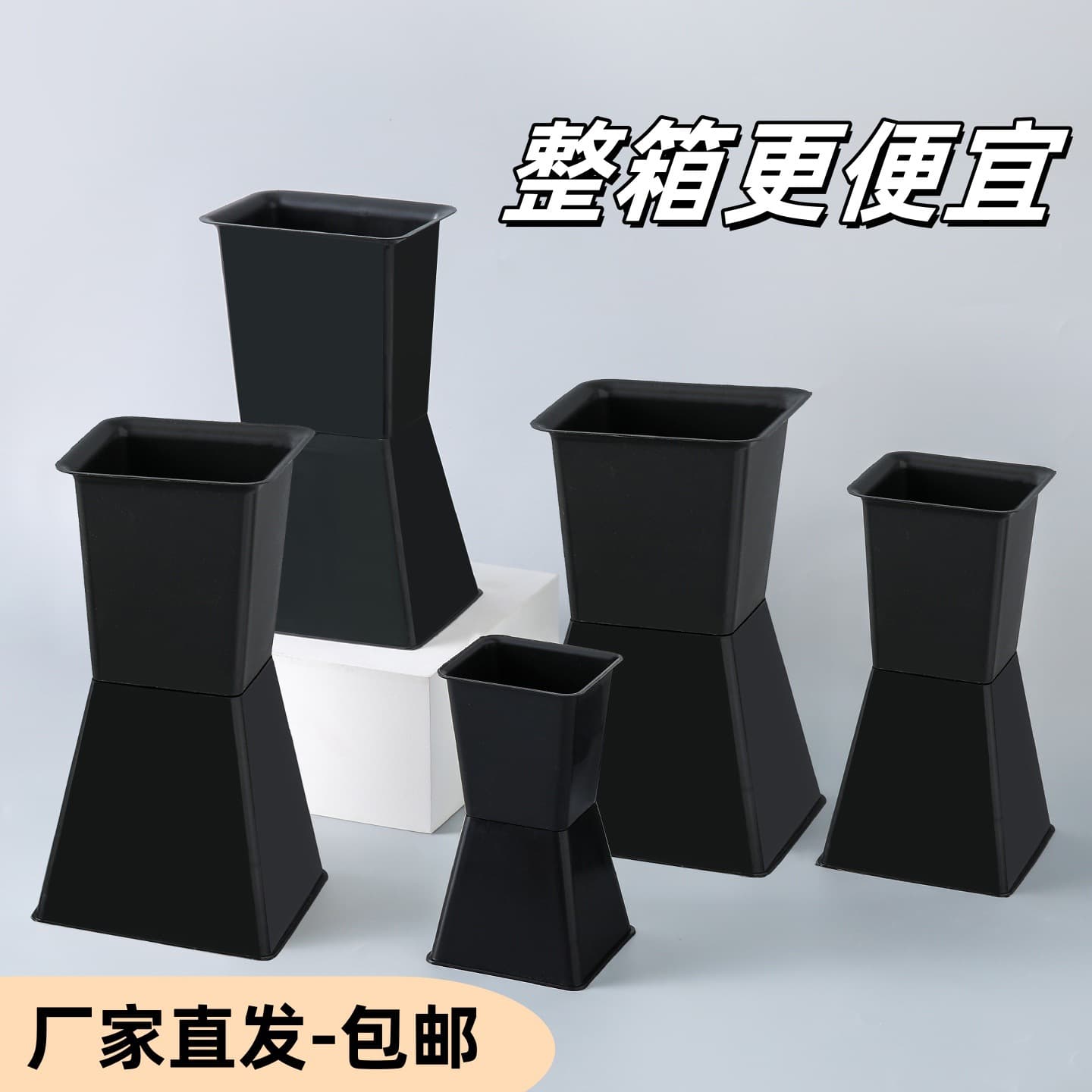 Square Flower Arranging Tool, Square Flower Fixing Base, Bouquet Insert, Arrow Tube, Floral Arrangement Materials Wholesale