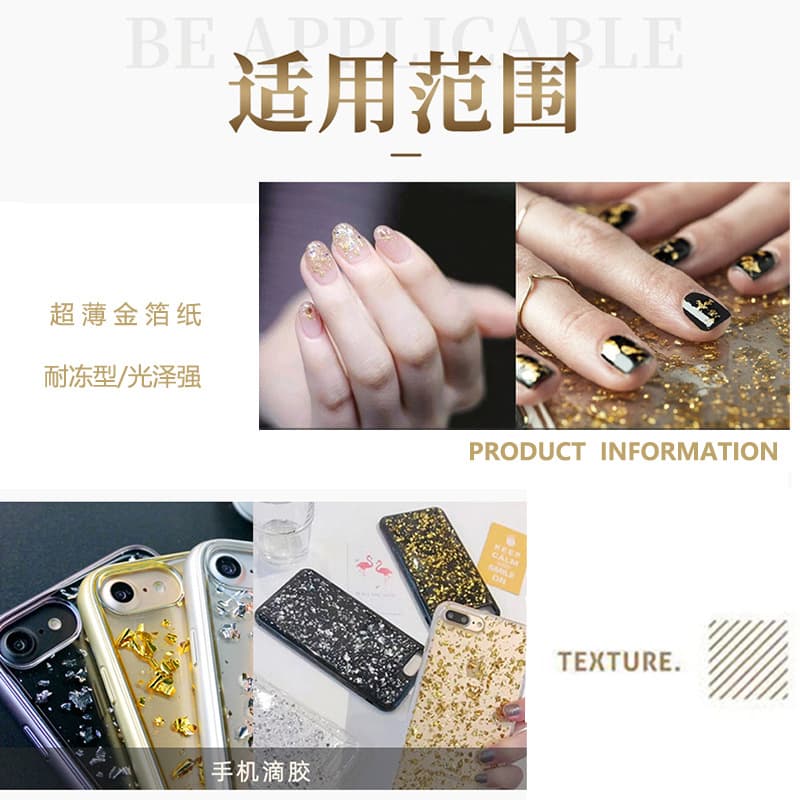 Cross-border exclusive imitation gold foil paper DIY handmade resin clay craft Buddha statue decoration gold foil sheets 9cm