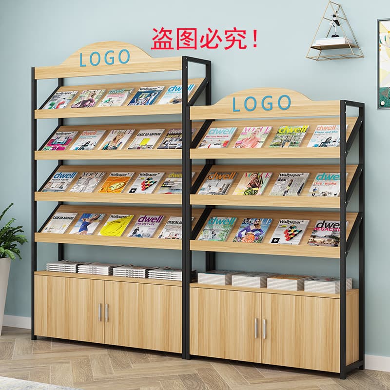 Magazine Rack Newspaper Rack Display Rack with Cabinet Showcase Brochure Rack Promotional Rack Material Rack Floor Reading Rack