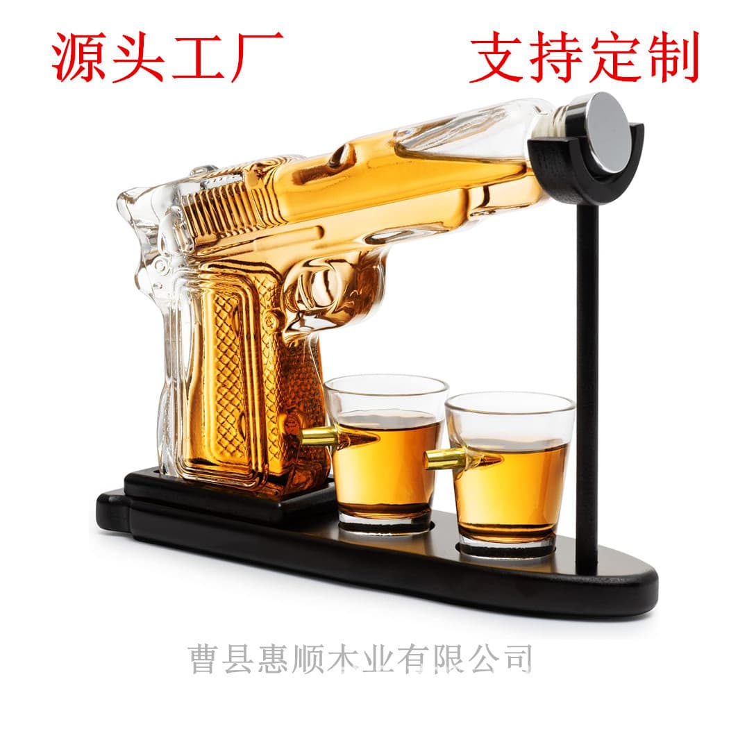 Amazon Whiskey set, borosilicate pistol set, wine dispenser, borosilicate glass wine container