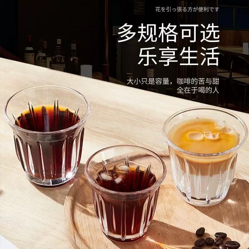 Ins Retro Internet-Famous Iced Latte Cup Cold Drink Ice Ball Cup Espresso Retro Glass Cup American Iced Coffee Cup