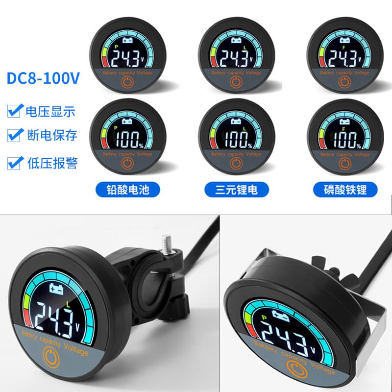 Waterproof Round LCD Battery Meter DC 12V Battery Display for Electric Vehicle Lead-Acid Battery Lithium Battery 8-100V
