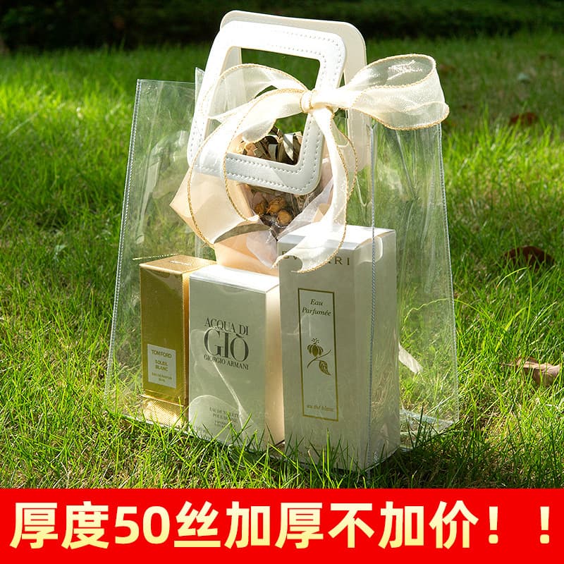 1st Birthday Gift Transparent Tote Bag, Candy Tote Bag, Wedding Favor Bag, PVC Plastic Handle Packaging Bag