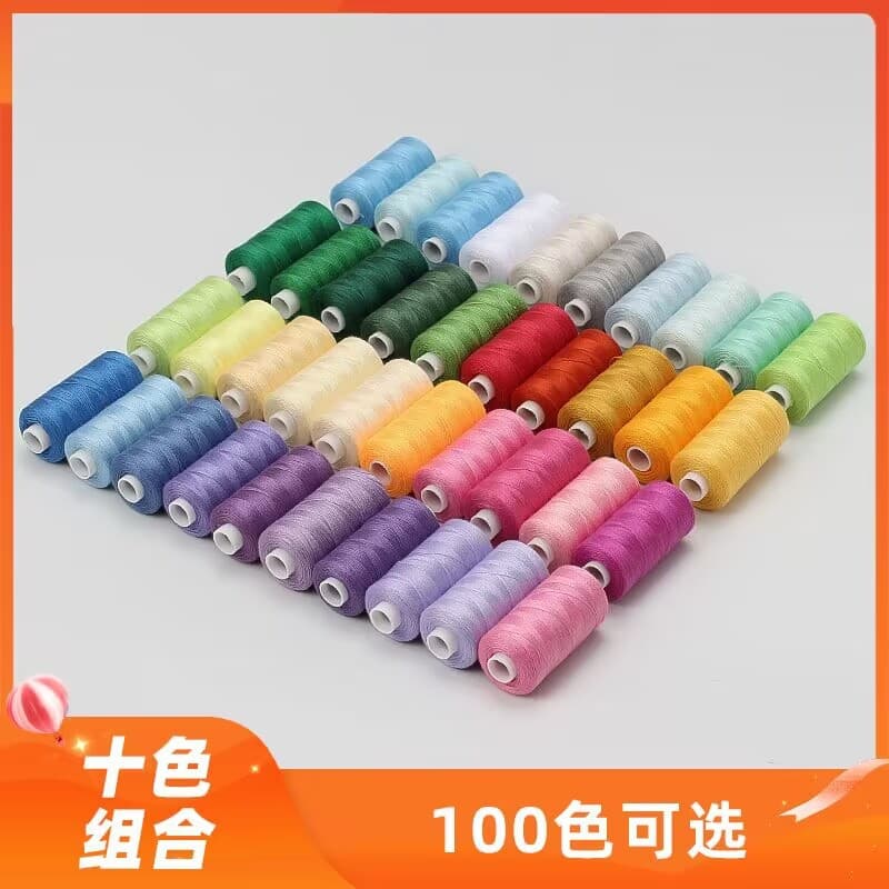 New Home 402 Color Polyester Thread, Handmade DIY Fixed-Color Sewing Thread, 400 Yards 10-Spool Set Hand Sewing Thread