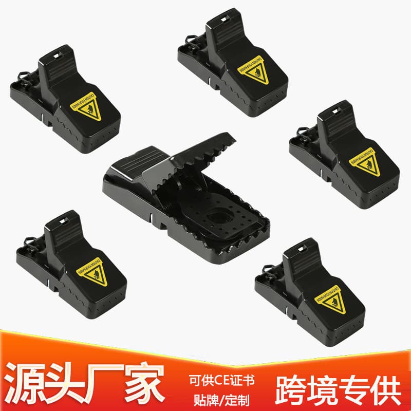 Plastic Mouse Trap Rodent Catcher Cross-border Plastic Mouse Trap Pest Control In Stock Supply Mouse Trap