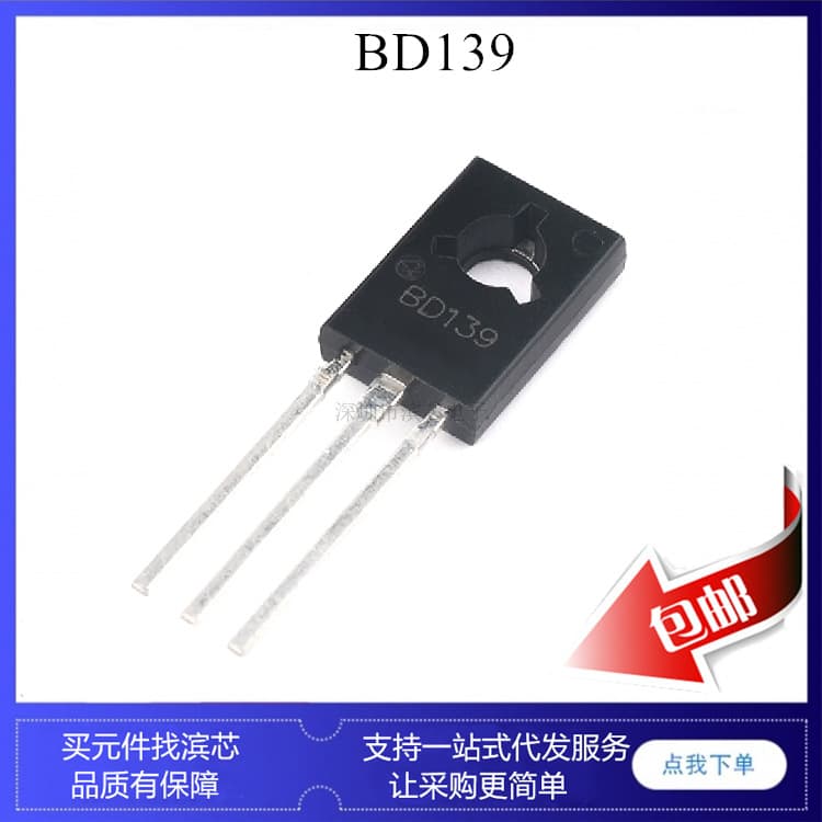 BD135 BD136 BD137 BD138 BD139 BD140 TO126 Darlington Transistor