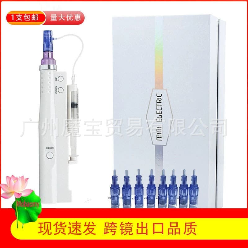Melasma Removal Water-Output Electric Beauty Microcrystalline Pen Mesotherapy Shallow Penetration Enhancer Acne Scar Round Crystal 36 Consumables 5D