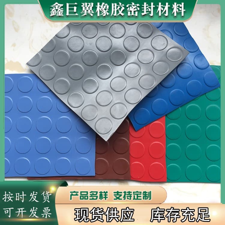 Rubber Sheet Factory: Anti-slip Roll Flooring for Workshops, Wear-resistant PVC Plastic Flexible Sheets, Diamond and Leaf-shaped PVC Flexible Sheets