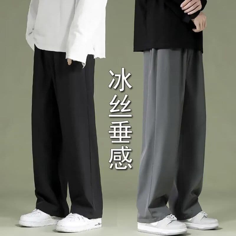 Chaolunbu Summer Thin Ice Silk Men's Casual Pants Straight Trendy Versatile Loose Sports Casual Trousers Men's Clothing