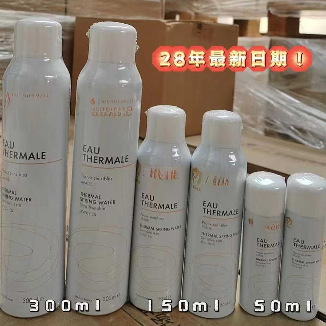 General Trade French Avene Thermal Spring Water Spray Soothing Hydrating Mist 300/150/50ml