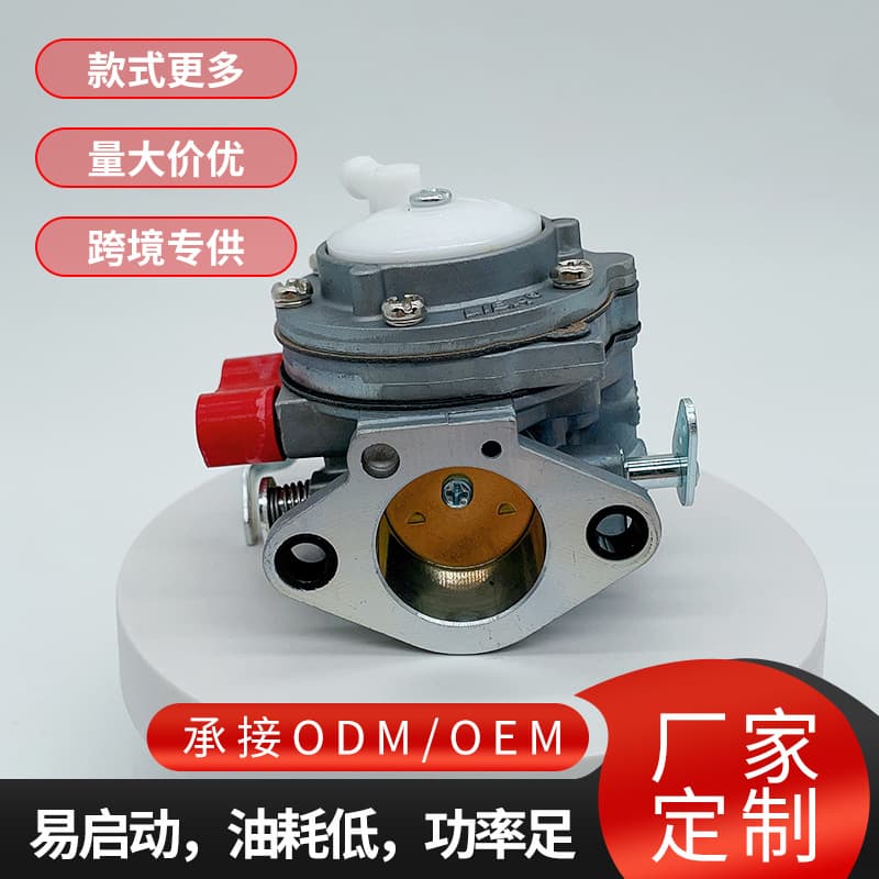 Suitable for STIHL070 cutting machine carburetor garden machinery sawing machine aluminum alloy carburetor factory wholesale