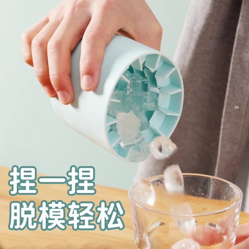 Cylinder Ice Cube Mold Squeeze Ice Cube Maker Cup Silicone Ice Cube Mold Ice Bucket