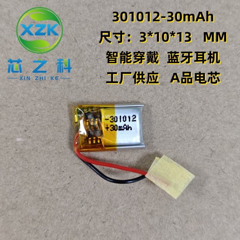 Factory Supply 301012 Polymer Lithium Battery 30mAh 3.7V Smart Wearable Bluetooth Headset Series
