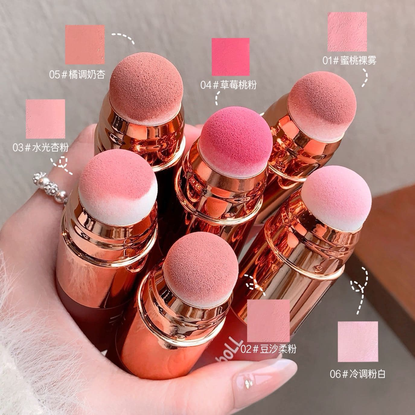 Kodyboll Rouge Mist Melting Blush Liquid Expansion and Contraction Color Vitality Girl Korean Water Luminous Skin Liquid Blush