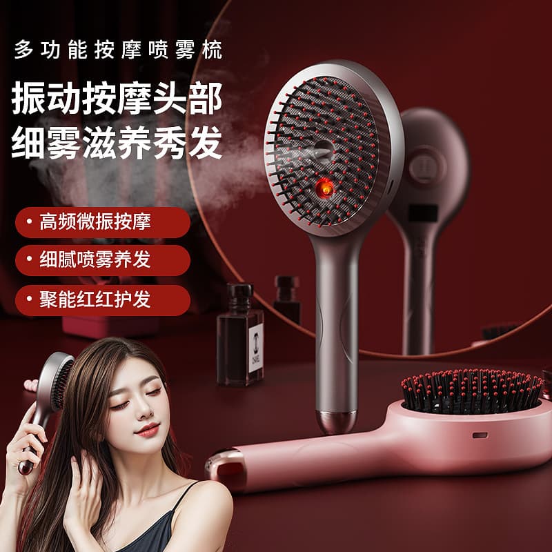 Cross-border Hot Selling Electric Massage Comb Red Light Hair Care Scalp Massager with Medicine Spray Relaxation Red Light Hair Care