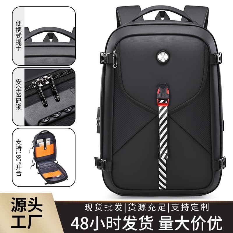 Cross-Border Business Computer Backpack for Men, Multifunctional Travel Backpack, Durable Cowhide Fabric Backpack for Foreign Trade