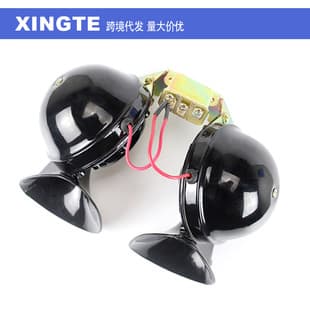 DL34 Car Horn Truck Modified Dual-Tone Snail Horn 12/24V with Relay Automotive Electric Horn