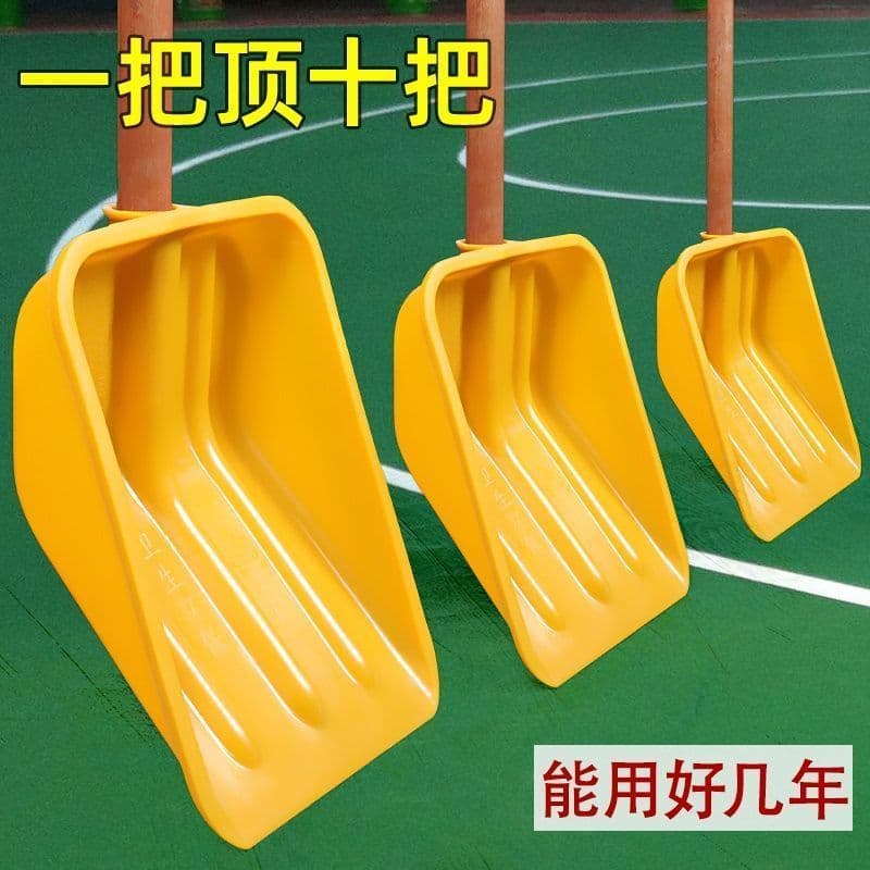 Rice Harvesting and Drying Tool Set Rice Shovel Grain Collecting Rake Sun Drying Tools Home Storage Accessories Made in China