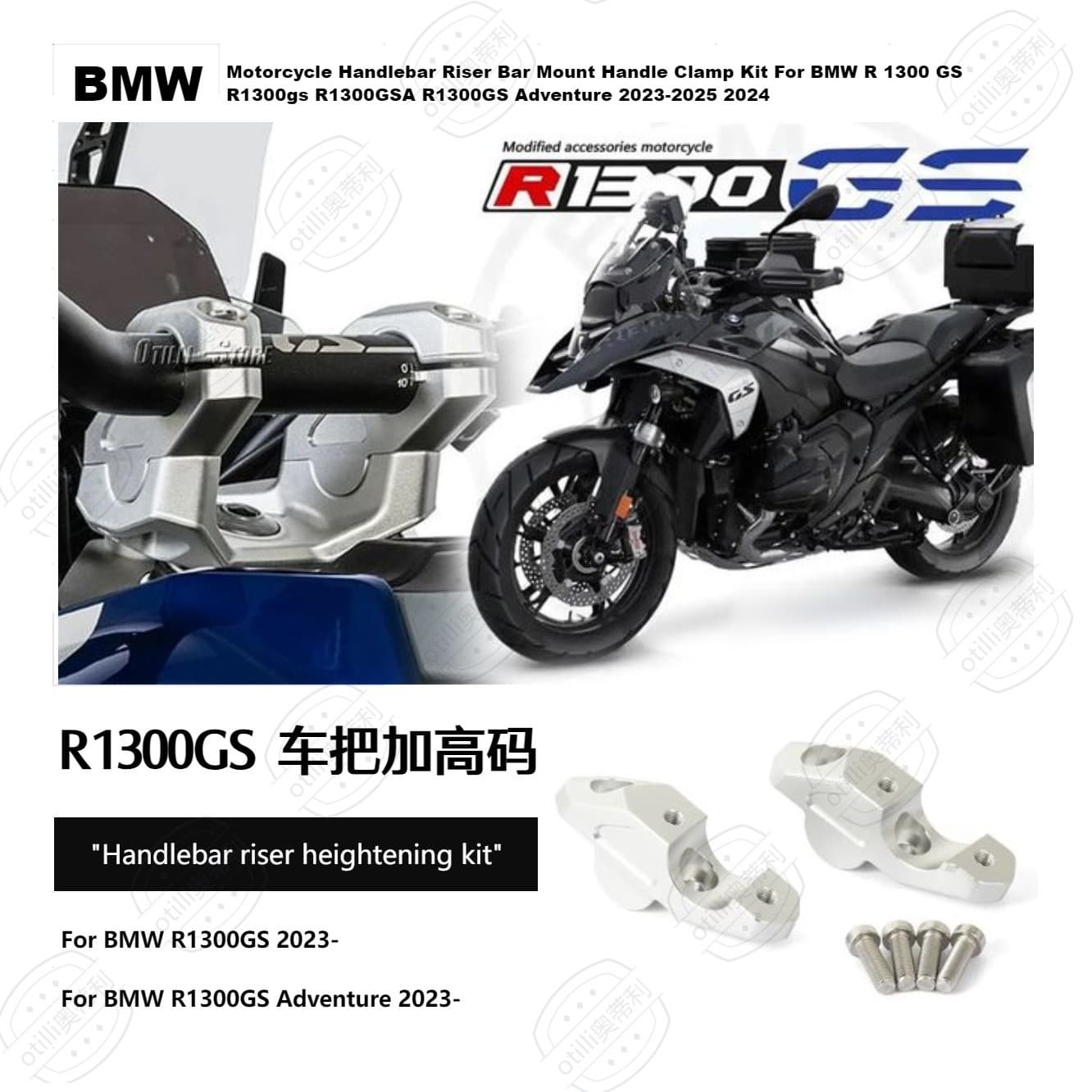 For BMW R1300GS 2023- Handlebar Riser Aluminum Handlebar Raiser Kit Motorcycle Parts